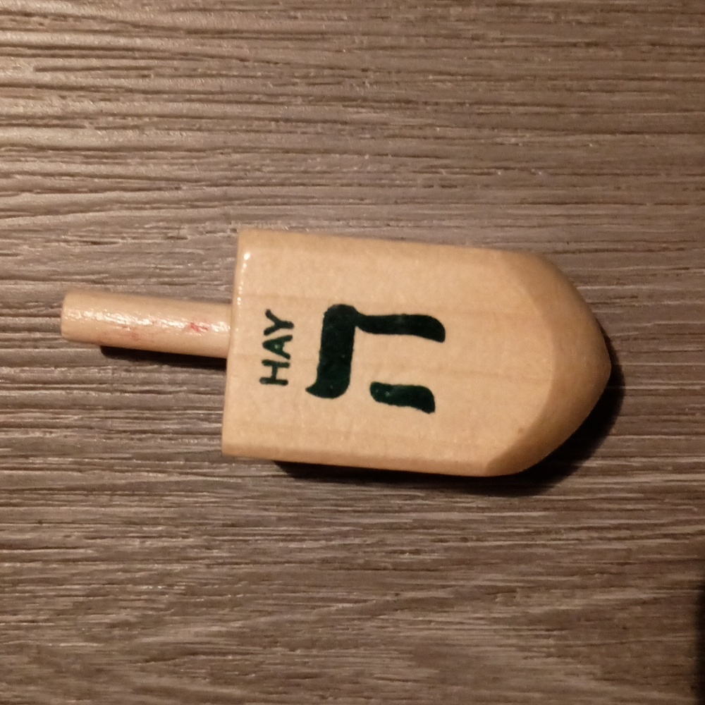 Wooden dreidel Vintage 3 by 1 inches approximately